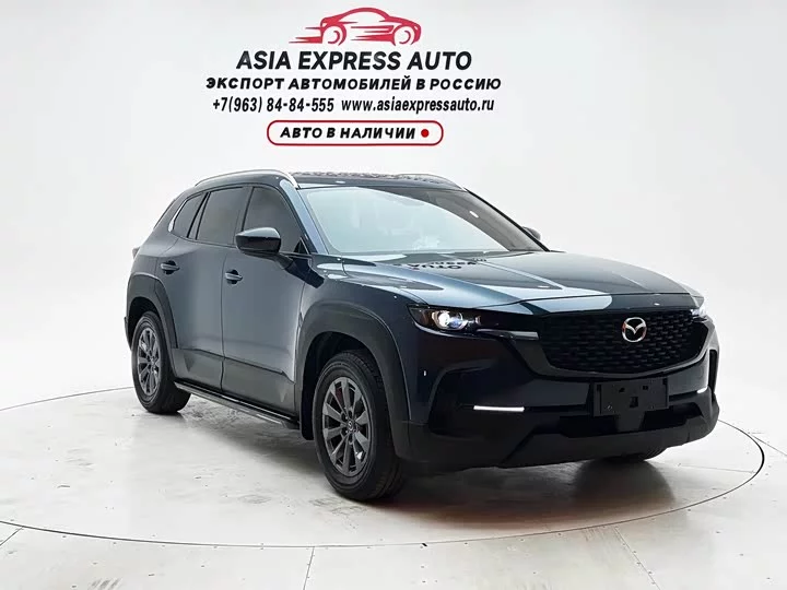Mazda CX-50