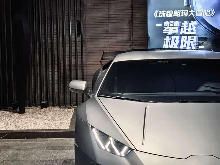 Lamborghini Huracán