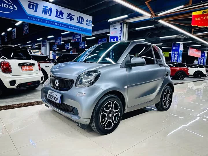 smart fortwo