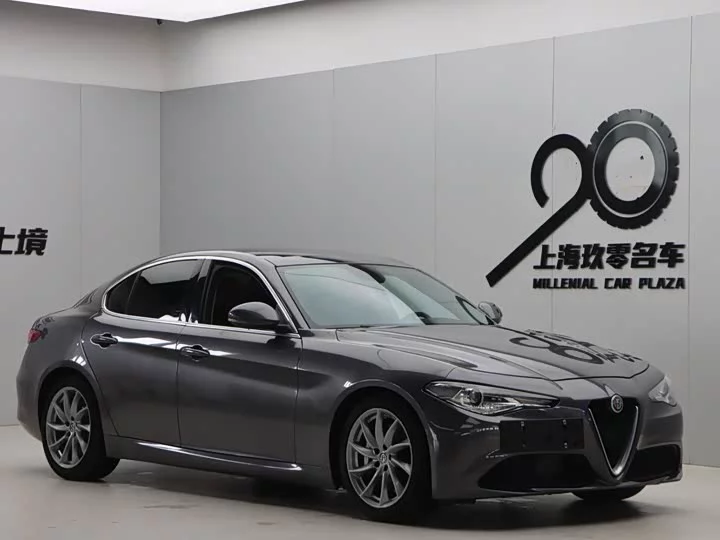 alfa romeo Giulia Juliet