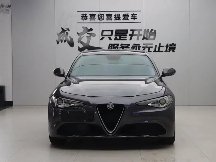 alfa romeo Giulia Juliet