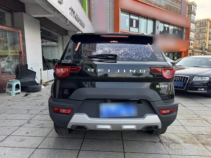 BAIC BJ20