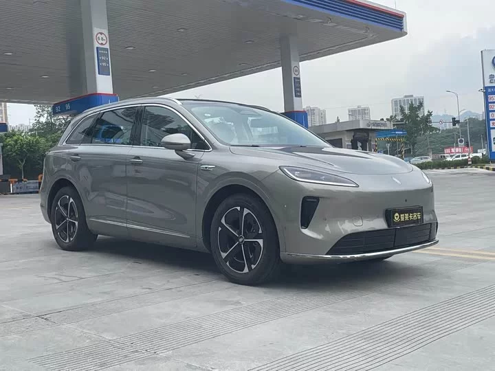 Shangjie H5