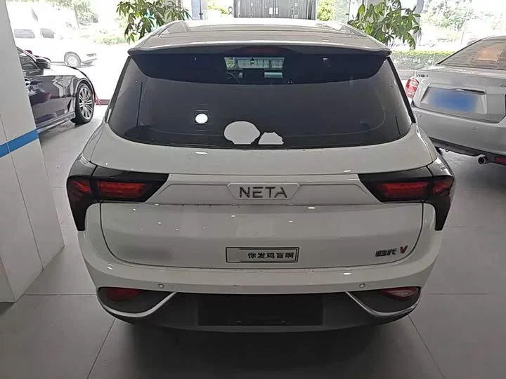 NETA Nezha V