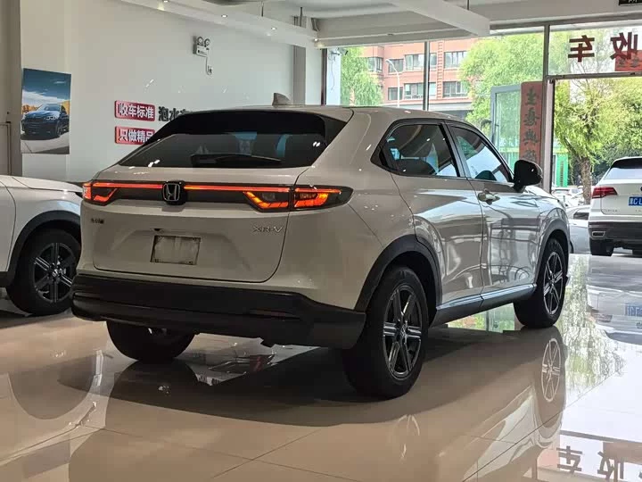 Honda XR-V