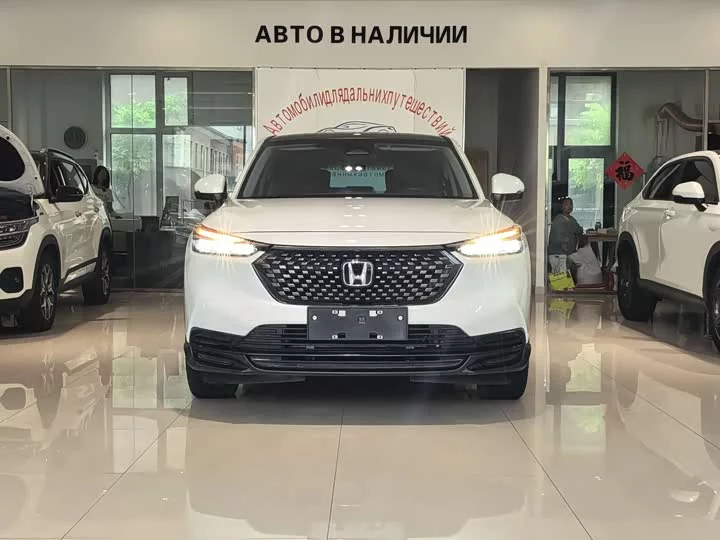 Honda XR-V