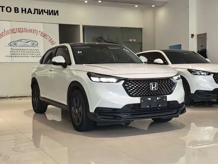 Honda XR-V
