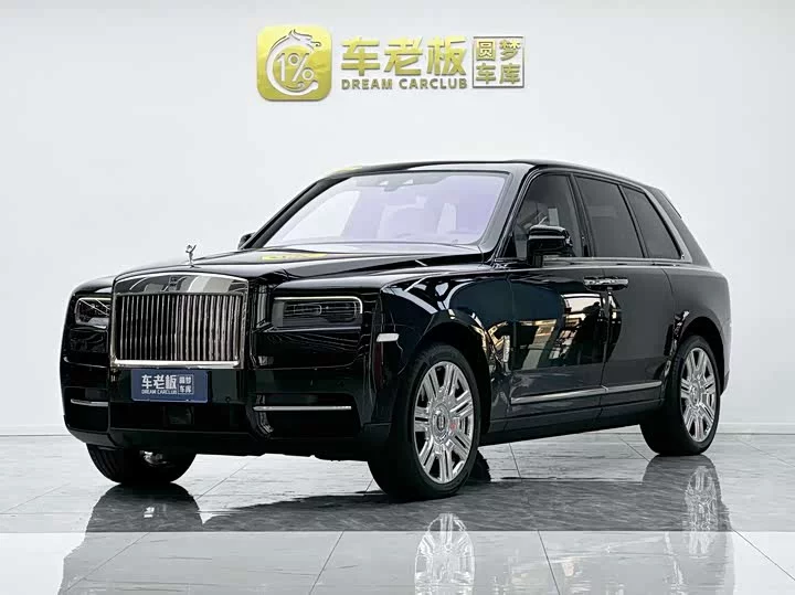 Rolls Royce Cullinan