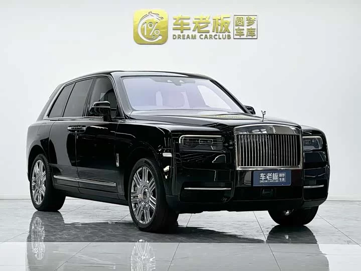 Rolls Royce Cullinan