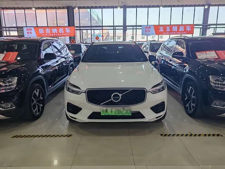 Volvo XC60 Plug-in Hybrid