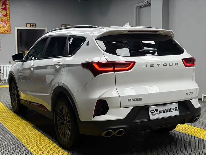 Jetour X70 PRO