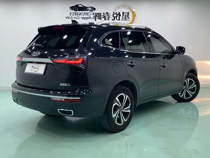 Jiangxi Refine S7