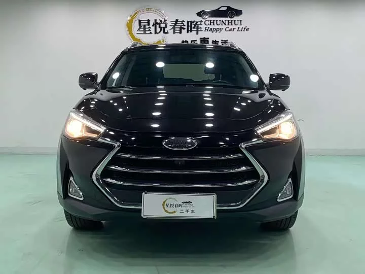 Jiangxi Refine S7
