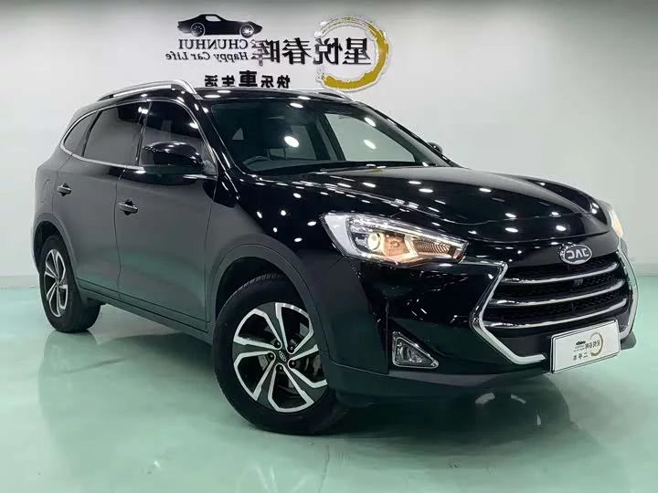 Jiangxi Refine S7