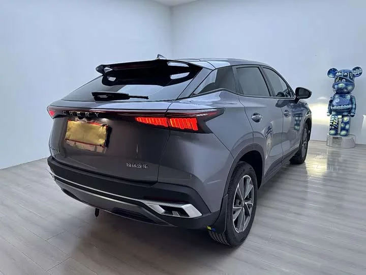 Omoda C5