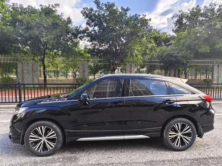 Honda Crown Road