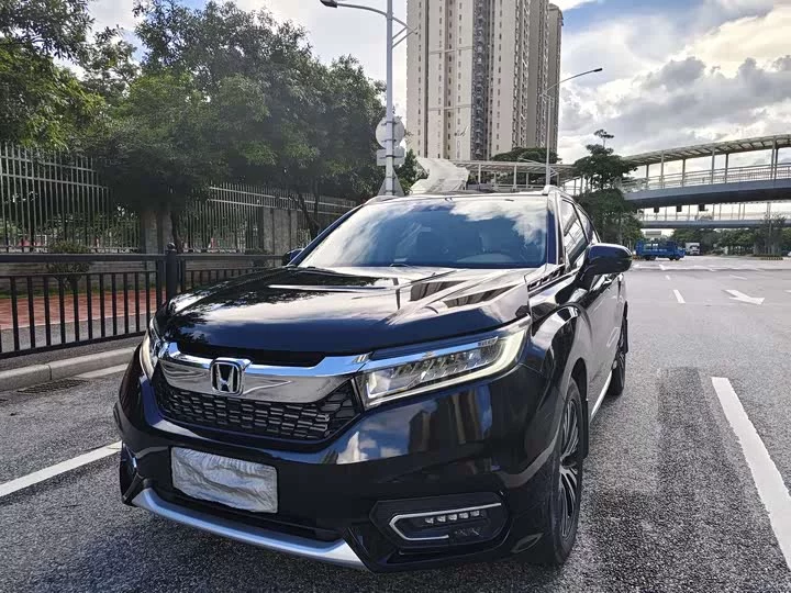 Honda Crown Road