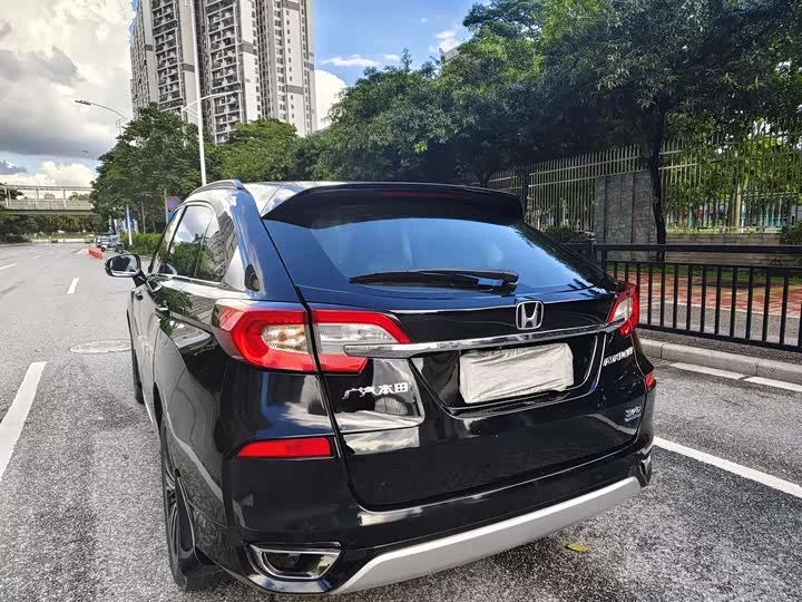 Honda Crown Road