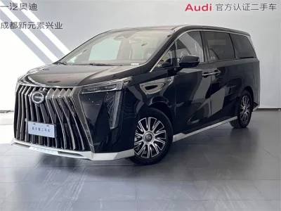 GAC Aion E9