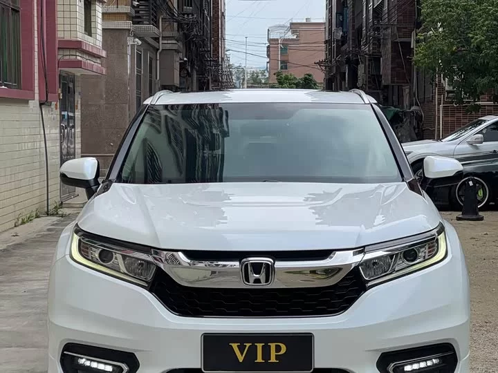 Honda Crown Road