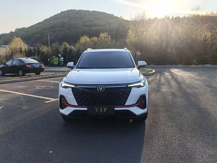 Changan CS35PLUS