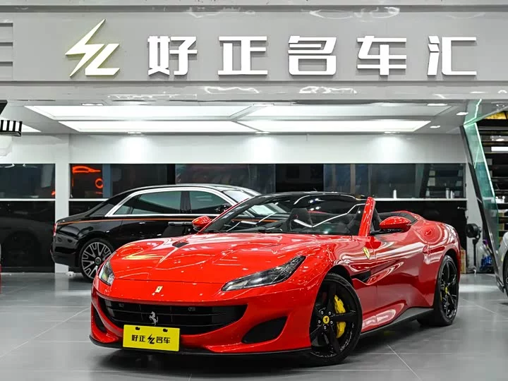 ferrari Portofino