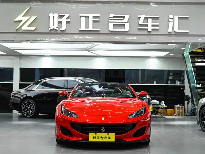 ferrari Portofino