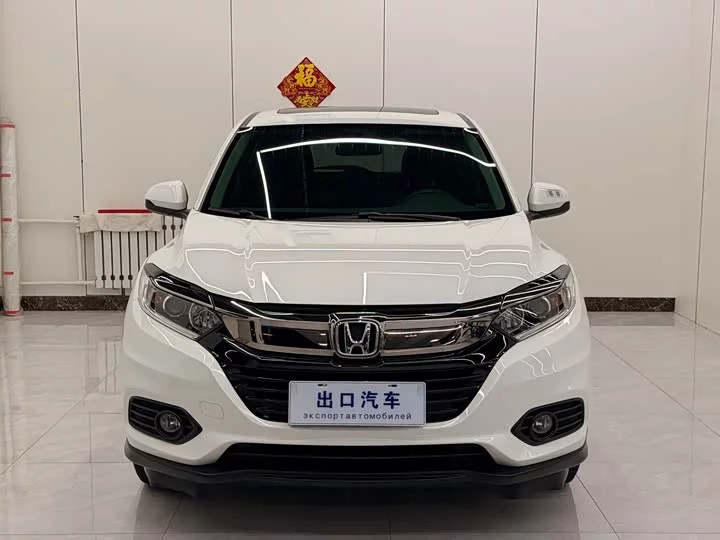 Honda Binzhi