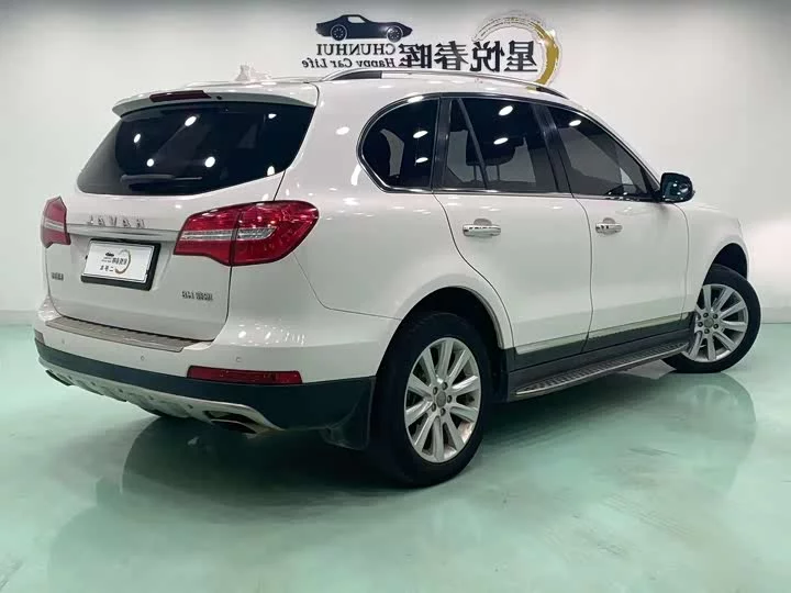 Haval H8
