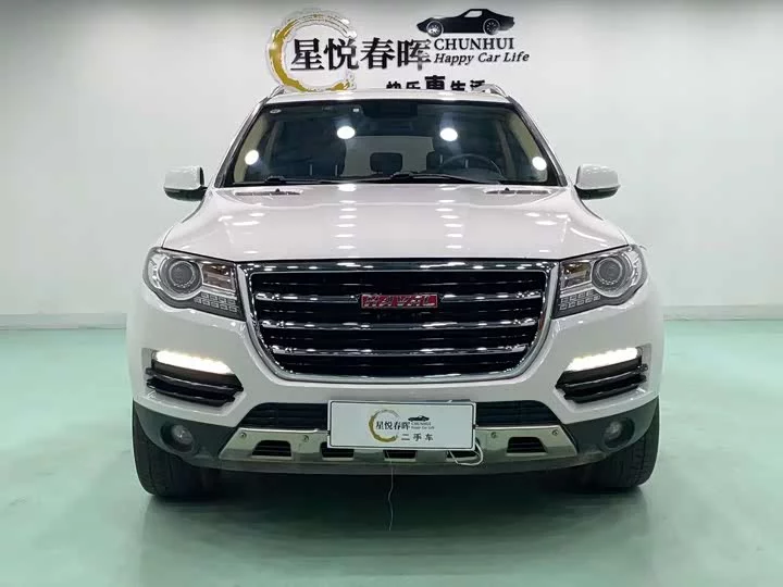 Haval H8