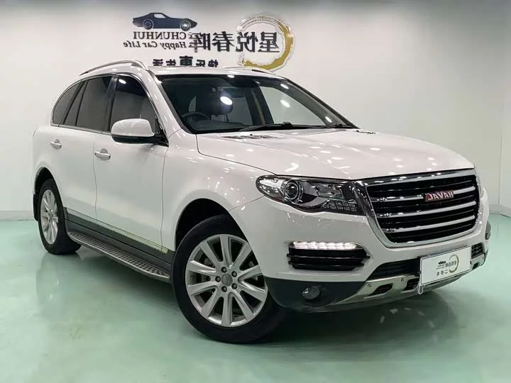 Haval H8