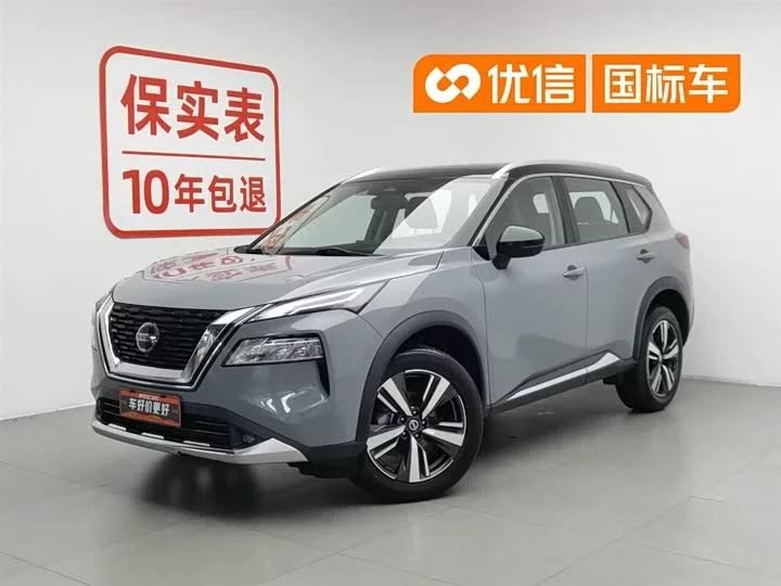 Nissan Qijun