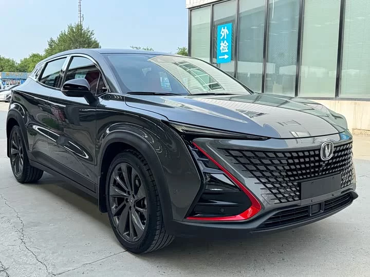 Changan UNI-T