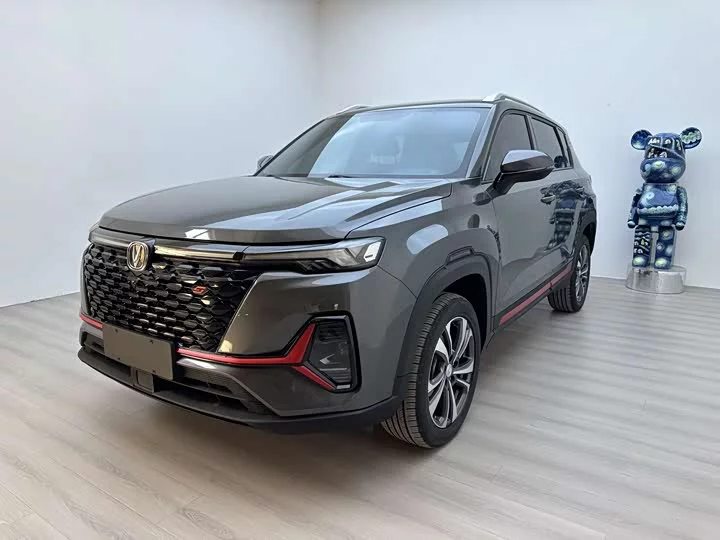 Changan CS35PLUS