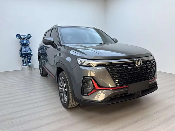 Changan CS35PLUS