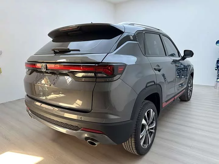 Changan CS35PLUS