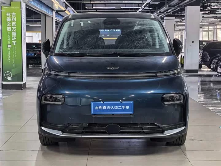 Geely Yizhen L380