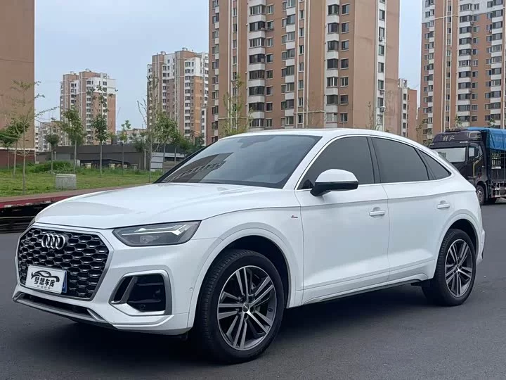 Audi Q5L Sportback
