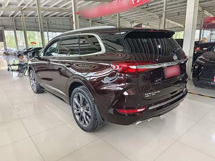 Buick Angke Banner