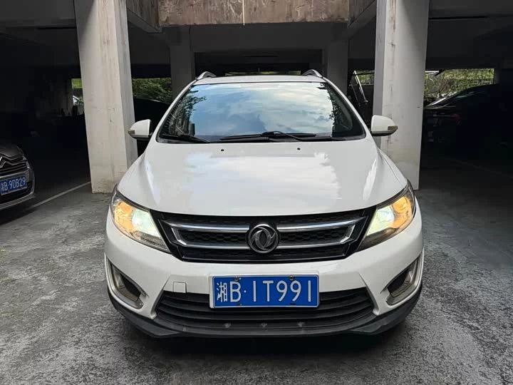 Dongfeng AX3