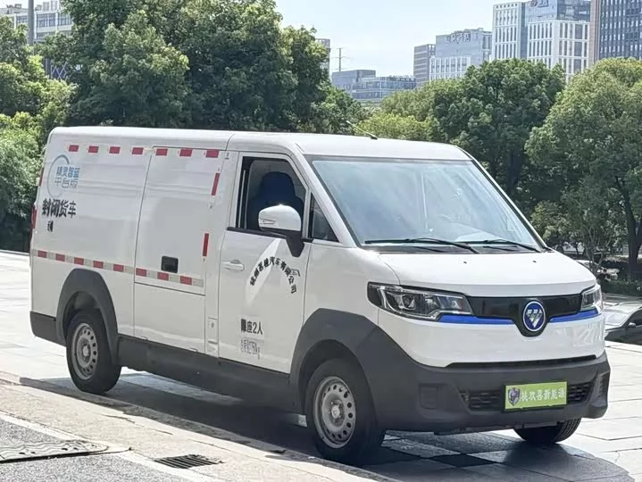 Foton A lot of money