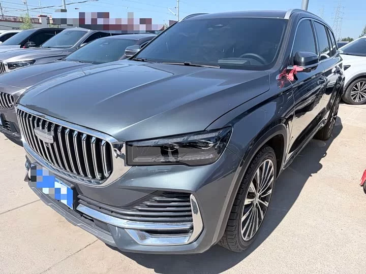Geely Xingyue L