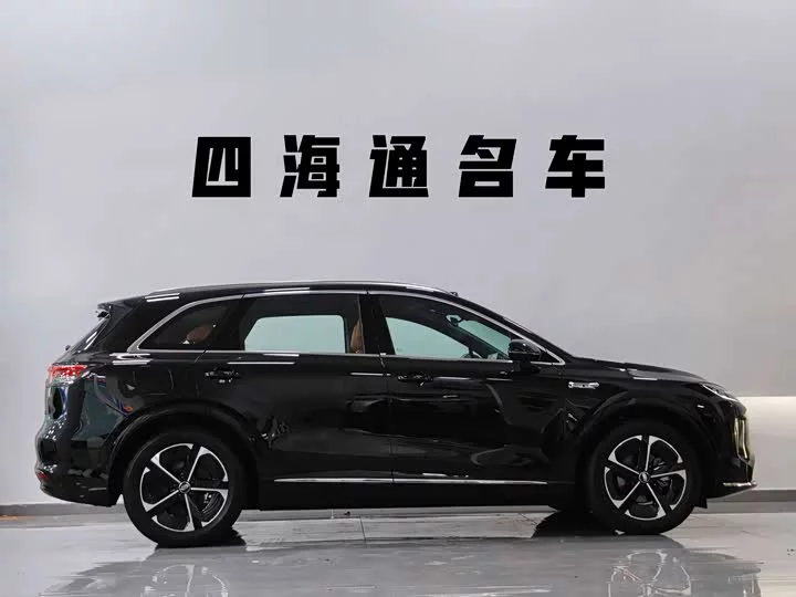 Shangjie H5
