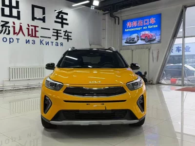 Kia KX1