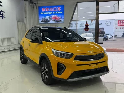 Kia KX1