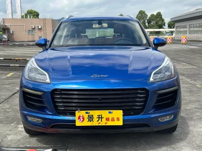 Zotye SR9