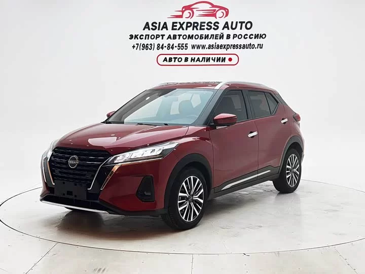 Nissan Jinke