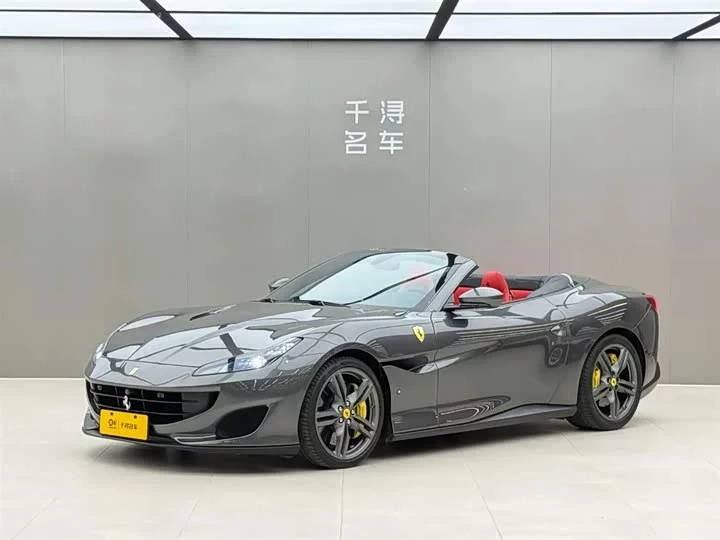 ferrari Portofino