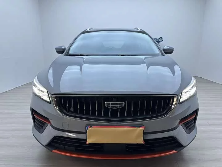 Geely Emgrand S