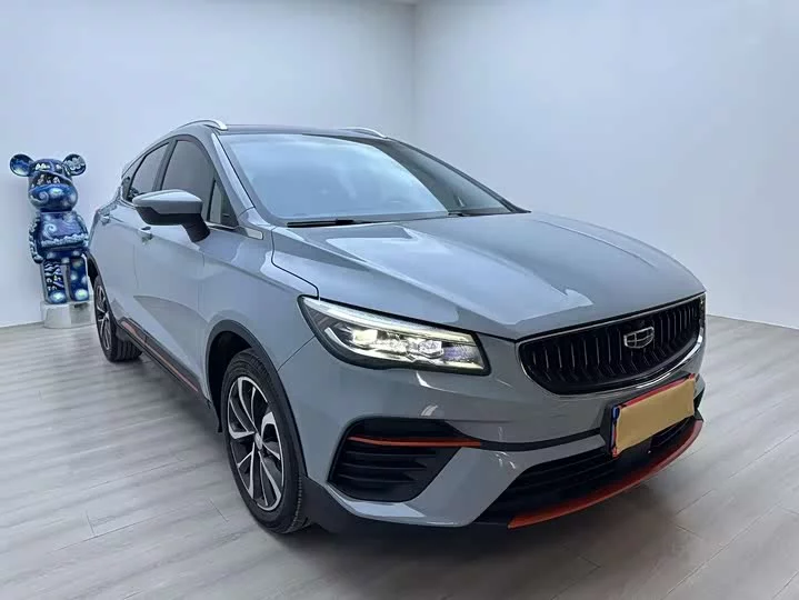 Geely Emgrand S